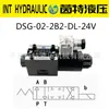 Válvula direccional electromagnética DSG-01-3C2/3C4/2B2-D24A2 válvula solenoide hidráulica de tres posiciones y cuatro vías para control de dirección