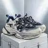 Tênis vintage estilo "dad shoes" color block da moda para homens e adolescentes, malha respirável, sola grossa, moda, personalizado, casual, esportivo, para corrida