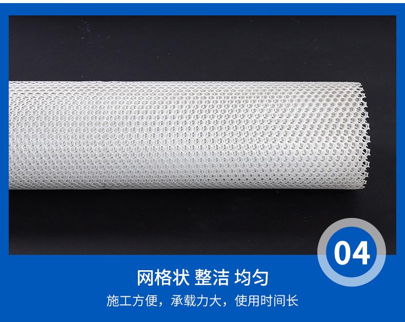 塑料平网_09.jpg