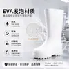Botas de lluvia Lutai EVA personalizadas de fábrica, zapatos de lluvia de caña alta, zapatos de seguridad para fábrica de alimentos, zapatos de trabajo de cocina, impermeables y ligeros