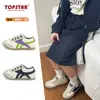Topstar2024 Nuevos Zapatos de Invierno Goma Suave Forrados de Felpa Forrest Gump, Zapatos de Lona a Prueba de Salpicaduras y Cálidos para Niños, Zapatos para Niños