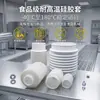 Manguera telescópica corrugada de goma, funda protectora, tapa de goma de silicona para varilla roscada, tubo de drenaje para máquina herramienta, tubo de descarga de aceite
