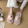 Novas Pantufas de Casa da Moda Estilo Coreano Desenho Animado Fofo para Meninas, Silenciosas e Quentes - Outono/Inverno 2026
