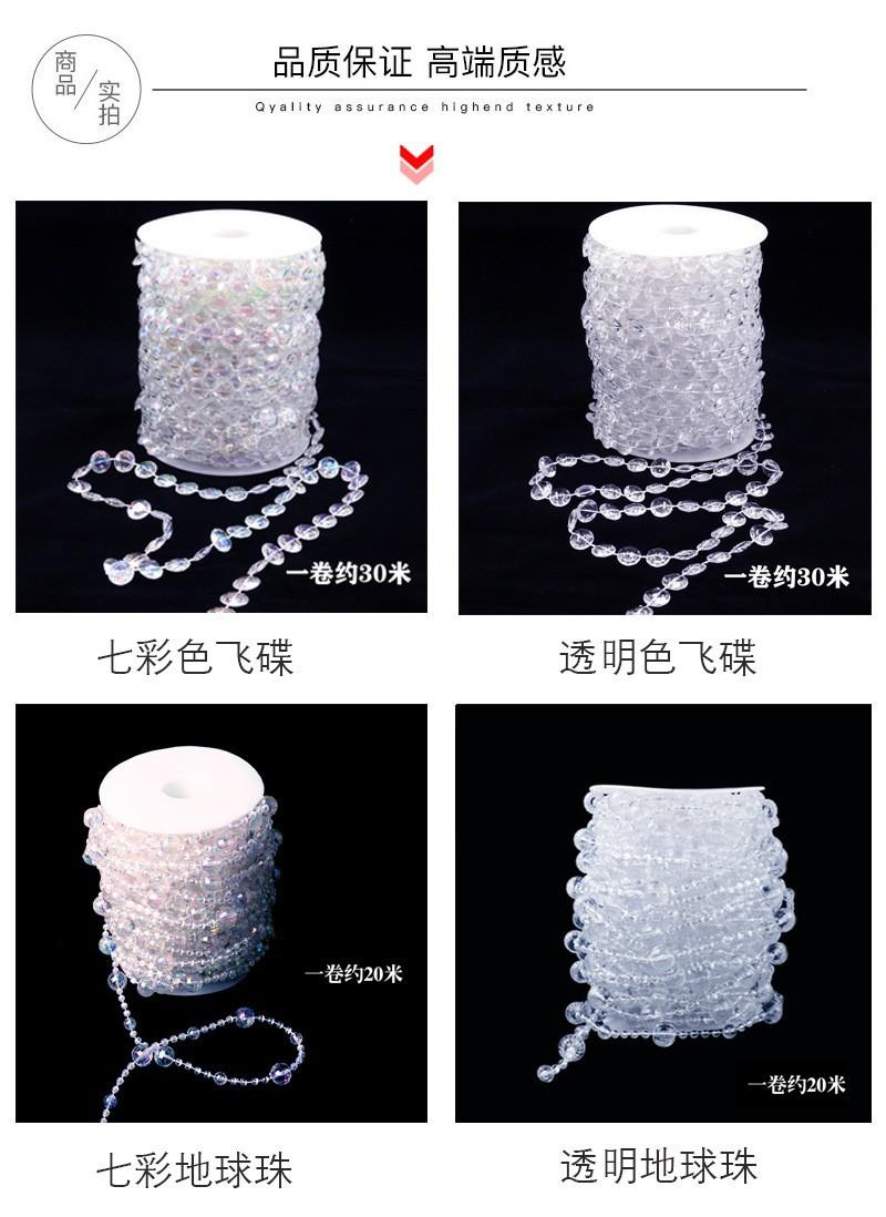 O1CN014aG8rP1hJkk5hCXwT_!!2211