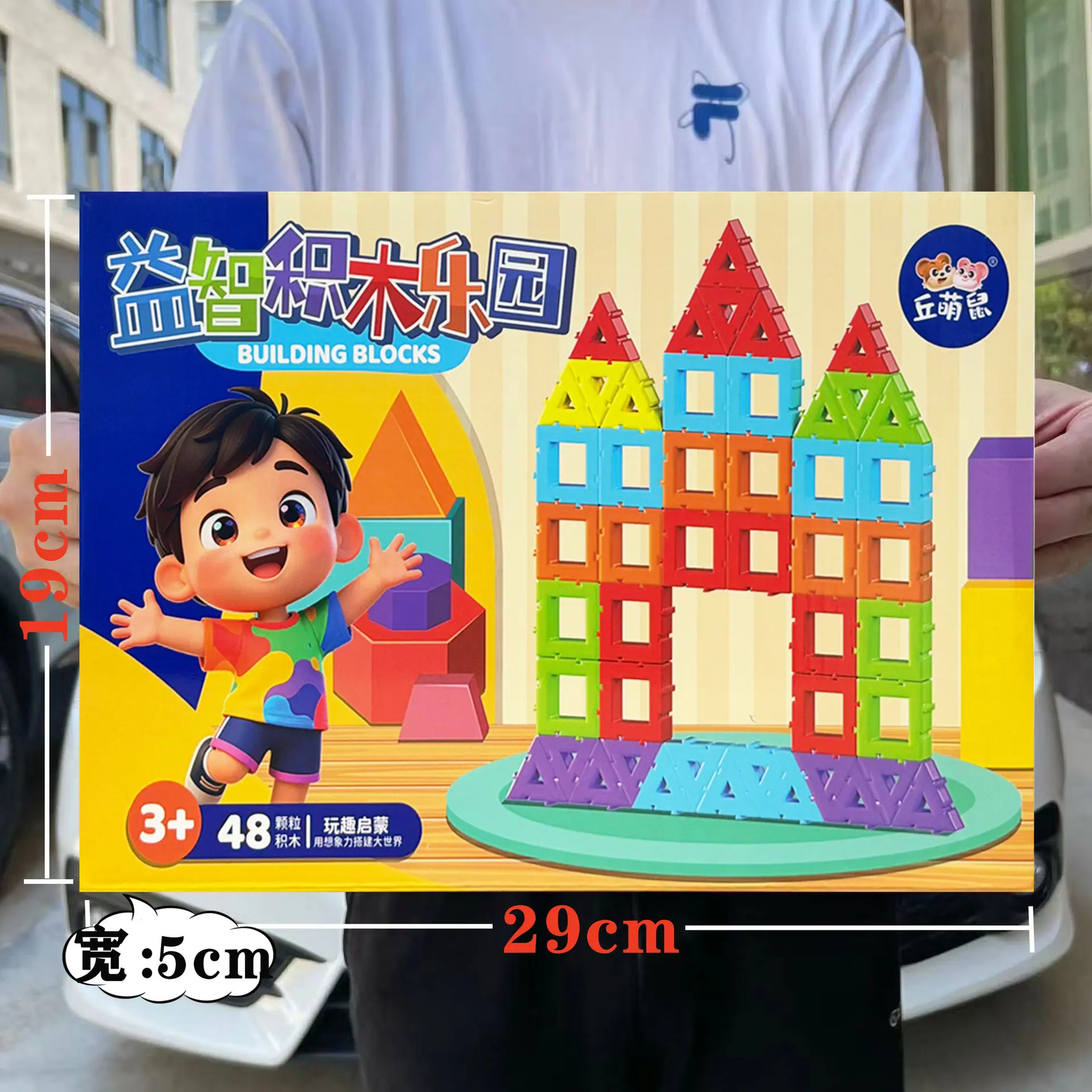 21f62100f9c79c6599e8a9ea028480