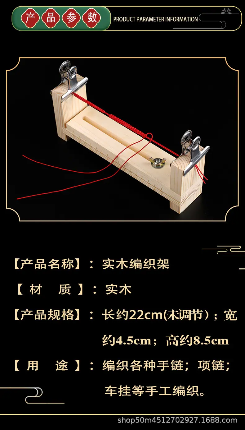 详情_02.jpg