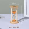 Temporizador Ornamental Reloj de Arena Pequeño Reloj de Arena de Vidrio Luminoso Mini para Niños Cepillarse los Dientes Regalo de Cumpleaños Infantil