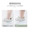 Adesivos de Calcanhar para Sapatos Esportivos para Prevenir Desgaste, Evitar que o Calcanhar Saia, Reduzir o Tamanho, Podem Ser Cortados, Espessados e Alargados, Ajustar o Tamanho do Sapato, Adesivos Autoadesivos de Meio Tamanho
