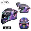 Casco de Moto Publicitario para Hombres y Mujeres, Casco Integral de Moto Universal para Todas las Estaciones, Luz Trasera LED, Casco Abierto de Invierno Certificado 3C/Dot