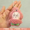 Boneca de Pelúcia Personagem Estrela de Desenho Animado Pingente de Pelúcia Acessório para Bolsa Roupas Broche Chaveiro Acessórios DIY Boneca