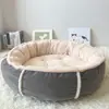 Esterilla para perro caseta Cuatro Estaciones Universal Nido para mascota perrera para perro pequeño mediano Caseta para perro Cuatro Estaciones Universal nido redondo nido para mascota felpa