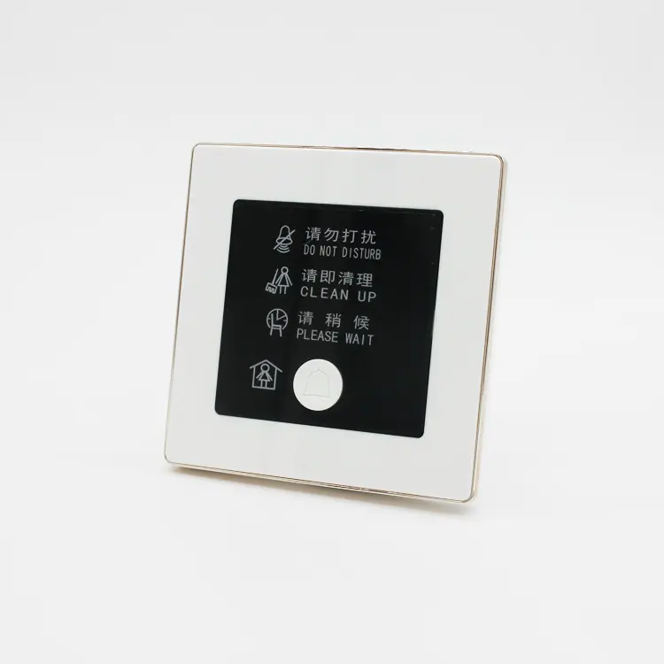 请稍后2.jpg
