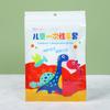 Guantes desechables para niños grado alimenticio empaque individual bebé niños guantes de plástico engrosados 100 piezas
