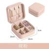 Joyería es Simple y Conveniente, Caja de Almacenamiento de Joyería para Hogar y Viaje, Anillos, Aretes, Collares, de Alta Gama y Creativa