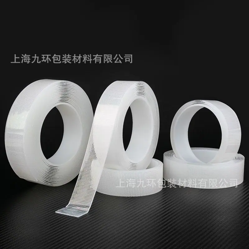 网格纳米 (1).jpg