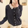 Cárdigan de punto con cuello polo de encaje y manga larga para mujer, primavera y otoño, corte holgado, adelgazante, elegante y de alta gama