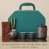Conjunto de chá portátil de estilo étnico para viagens, acampamento ao ar livre, bule de cerâmica com separação de chá e água, dispositivo portátil para beber chá para uso no carro