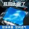 Cojín de asiento de gel, extragrande y engrosado para el verano, adecuado para sillas de oficina y estar sentado por períodos prolongados, con un diseño de panal de silicona para un efecto refrescante