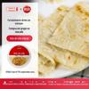 Agente geral senhorita barril sabor original/óleo de cebola bolo portátil preguiçoso pele de bolo congelado rapidamente cerca de 25 peças 2250G pode ser exportado