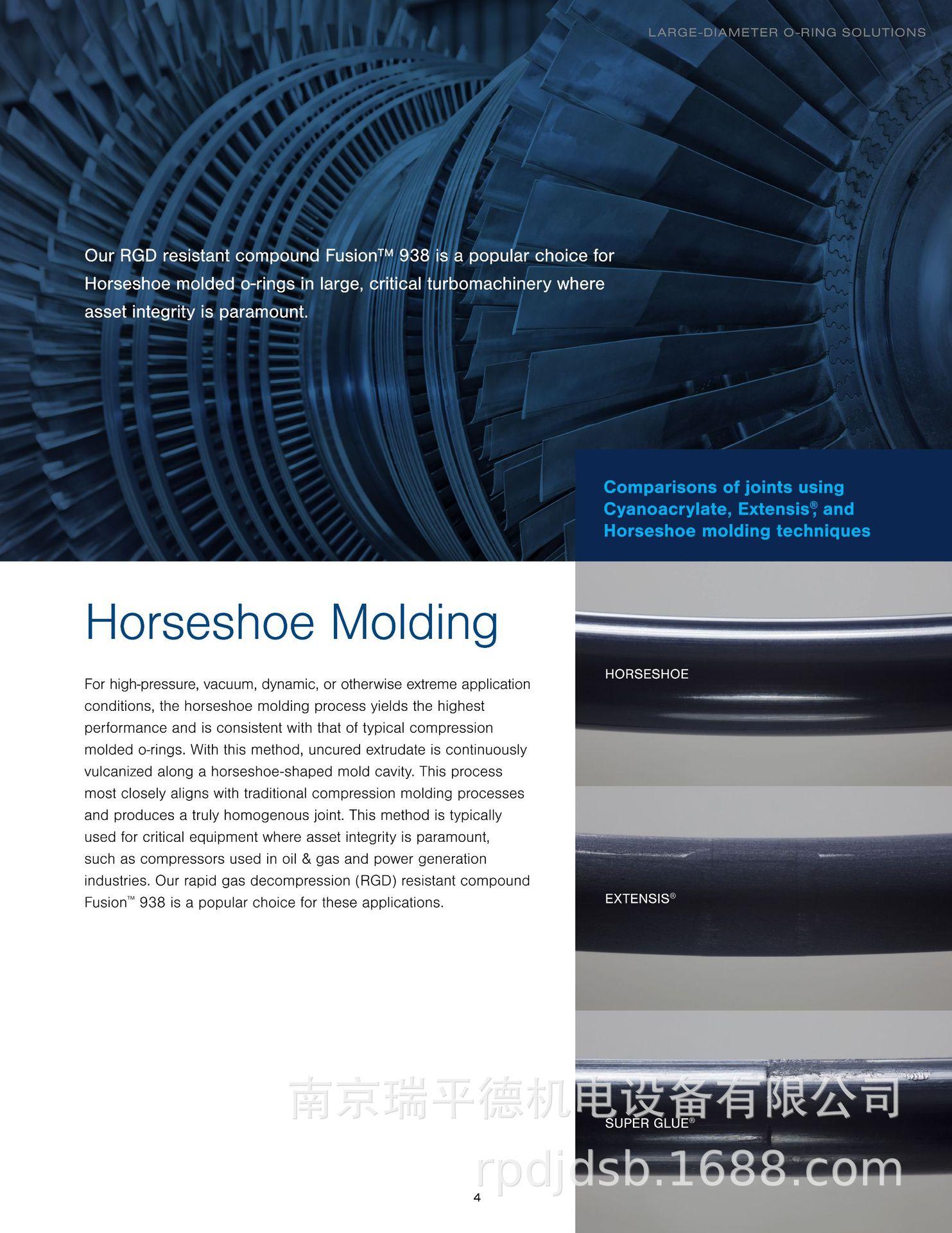 large-diameter-o-ring-gt-pb_4.