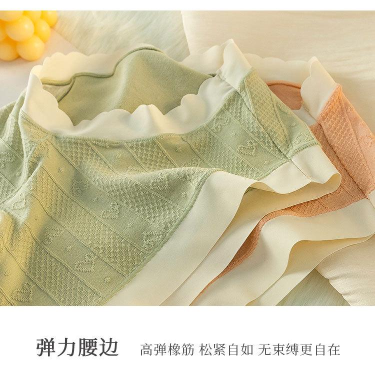 1508详情_10.jpg