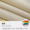Funda de Cojín Decorativo Personalizable a partir de Imagen 40*40 Regalo Publicitario Corporativo Funda Cuadrada para Cojín de Sofá de Múltiples Tejidos Fabricante