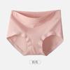Logotipo Personalizado del Fabricante Algodón de Fibra Larga Cintura Media Ropa Interior de Algodón Puro para Mujer Calzones Antibacterianos Transpirables de Algodón Puro en la Entrepierna para Mujer