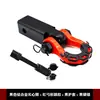 Modificación de Coche Enganche de Remolque Brazo Cabeza de Tigre Gancho Rebelde Adaptador Asiento Cuadrado de Remolque Gancho de Remolque Warhawk Gancho Trasero Desmontable