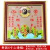 Stock Listo del Fabricante, Varias Especificaciones de la Ciudad Shanhai, Artesanías de Mapa de Shanhai, Artículos para el Hogar, Adornos y Colgantes de la Ciudad Shanhai