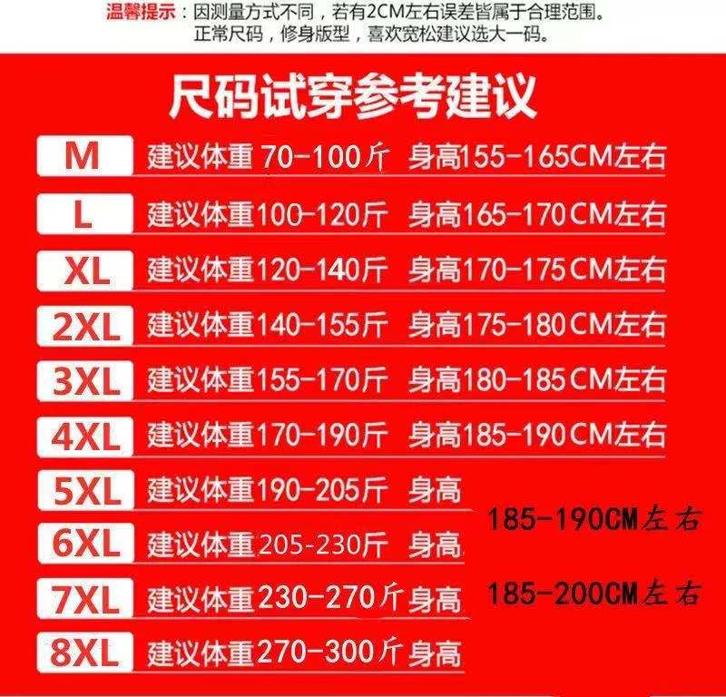 O1CN01JQ2OVF1fYI0QIHSrX_!!3017