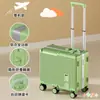 Maleta de Equipaje Infantil para Niñas y Niños, Maleta con Ruedas para Montar, Maleta de Cabina de 20 pulgadas con Marco de Aluminio, Esencial de Viaje para Mamás