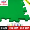 Suelo de plástico industrial de PVC para taller de mantenimiento de fábricas de nuevas plantas de energía, alfombrilla resistente al desgaste con placa de empalme universal.