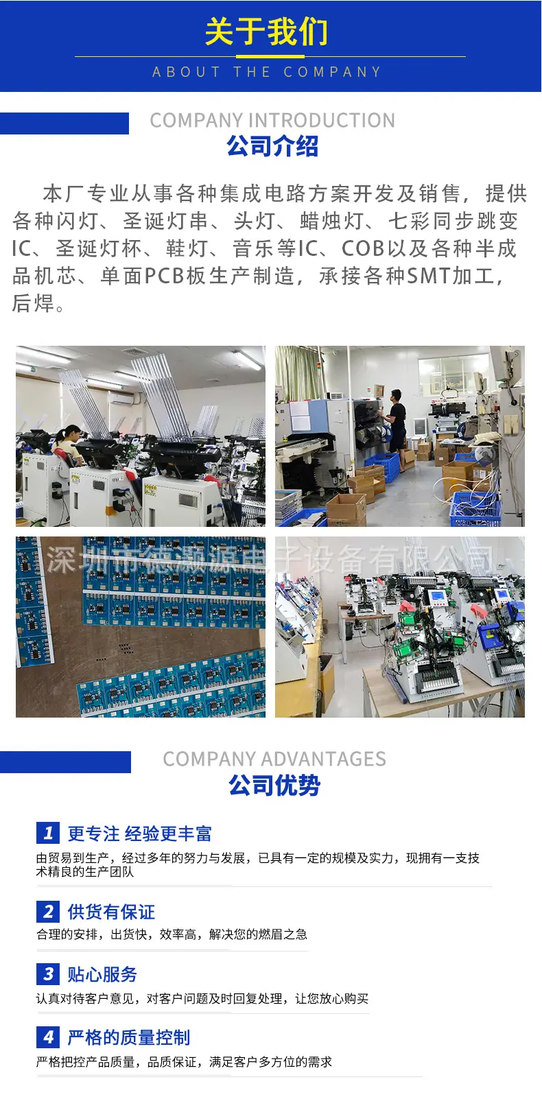详情111_05.jpg