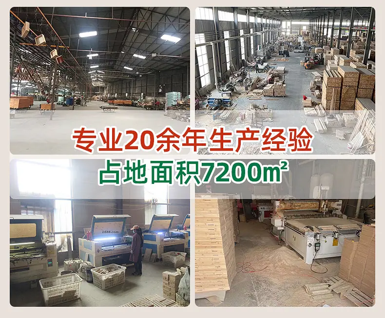 通用内页_03