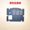 203H 205 Estación de Soldadura de Alta Frecuencia Carcasa de Aleación de Aluminio 90W 150W Estación de Soldadura de Alta Potencia Cubierta del Panel Frontal Accesorios