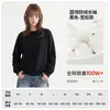 Moletom feminino gola redonda, caimento solto, efeito emagrecedor, mangas compridas, estilo casual, cor sólida, moderno, marca da moda, nova coleção outono/inverno 2026