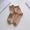 Calcetines de yoga con suelas de silicona antideslizantes para mujer, calcetines de media pantorrilla para fitness en interiores, baile, Pilates, calcetines deportivos antideslizantes profesionales para mujer