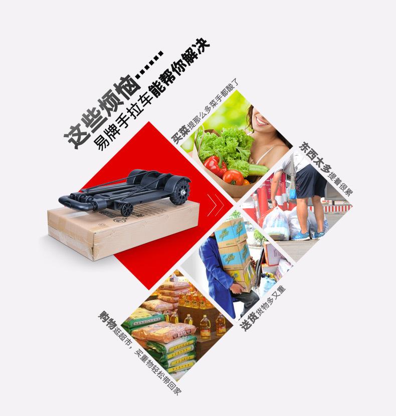 详情页_04.jpg