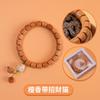 Preciosa colección de pulseras de sándalo morado y sándalo verde amarillo de un solo círculo, cuentas, cuentas, pulsera de texto juguetona para mujer, mercado nocturno, venta al por mayor