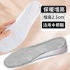 Plantillas Calientes y Elevadoras para Invierno, Plantillas Invisibles Elevadoras Forradas de Felpa para Hombres y Mujeres, Plantillas Gruesas de Algodón Cálido a Prueba de Frío para Botas