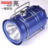 Luz solar exterior linterna portátil de emergencia luz cob para camping luz led recargable por usb venta directa de fábrica