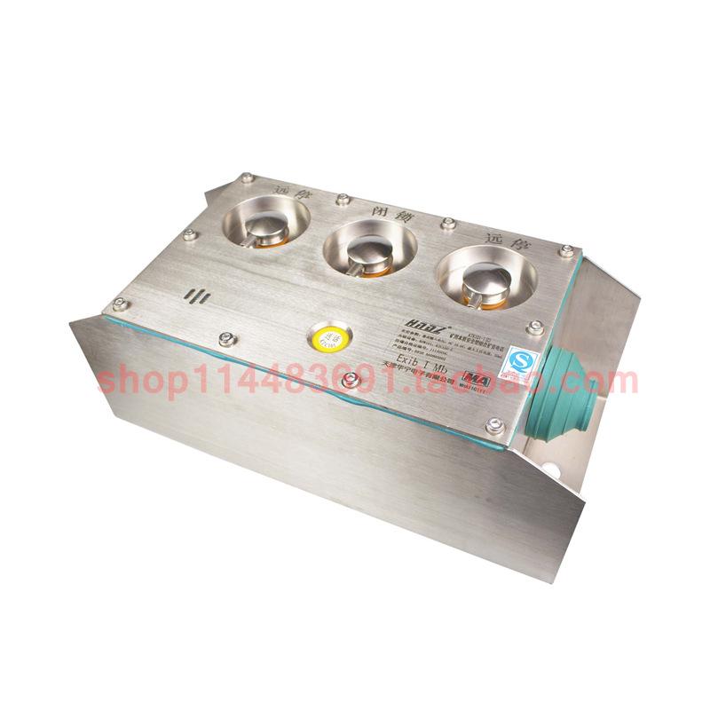 KTK101-1(C)矿用本质安全型组合扩音电话 (4)