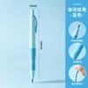 Lápiz automático de postura positiva creativa 2.0 mm mina continua especial para examen de estudiante lápiz de caligrafía para niños papelería al por mayor