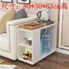 Mesa de Té Pequeña Móvil Simple, Soporte para Té, Mesa Pequeña para el Hogar, Estante de Almacenamiento para Cubo de Agua, Mesa Auxiliar para Sala de Estar, Mesa de Té Kung Fu