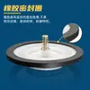 Accesorios para Bomba de Agua, Válvula de Parada de Agua Unidireccional, Válvula de Retención para Bomba Autocebante, Válvula de Agua para Bomba Booster, Válvula de Resorte Impermeable, Válvula de Retención, Válvula Unidireccional
