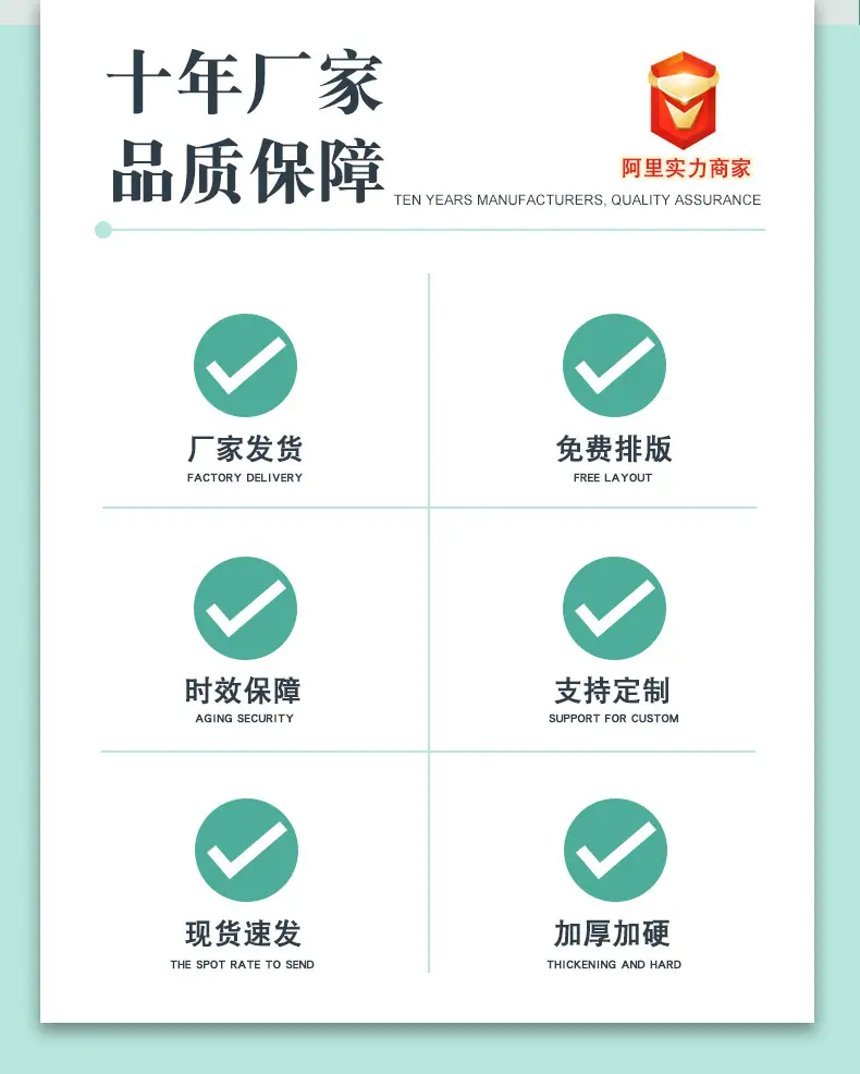 详情页_02.jpg