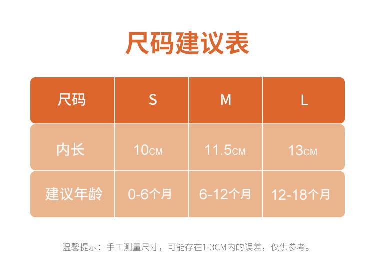 详情-07.jpg