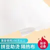 Papel de Passar Pano de Assar para Costura de Feijão Tábua de Passar, Pano de Assar Resistente a Altas Temperaturas, Branco Transparente