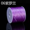 Spandex plano Cristal elástico cordón elástico extensión de cabello elástico diy manual cordón elástico línea para pulsera cuerda para cuentas de Buda al por mayor