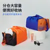 Bolsa Fitness Grande Capacidade para Homens e Mulheres, Bolsa Dobrável de Viagem para Natação, Compartimento Independente para Sapatos, Bolsa Esportiva Portátil, Venda por Atacado